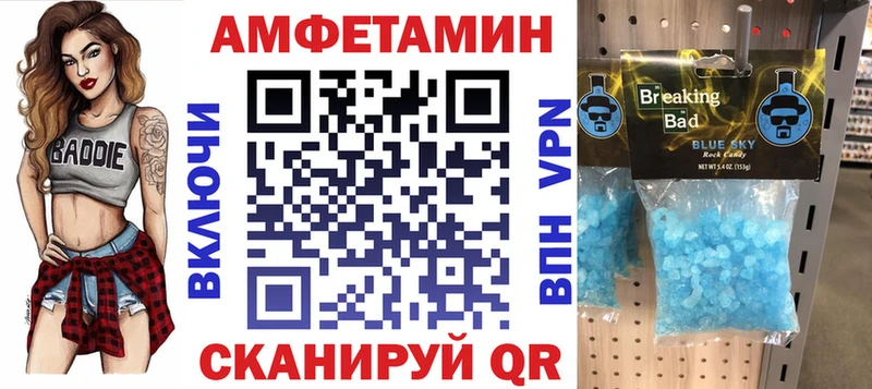 даркнет Telegram Аша АМФ 97%