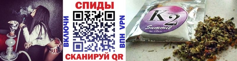 БУТИРАТ оксибутират купить Аша