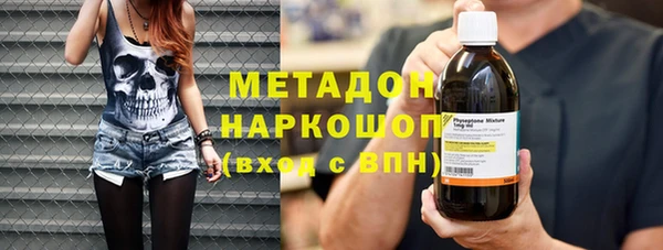 дживик Аркадак