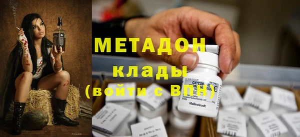 дживик Аркадак