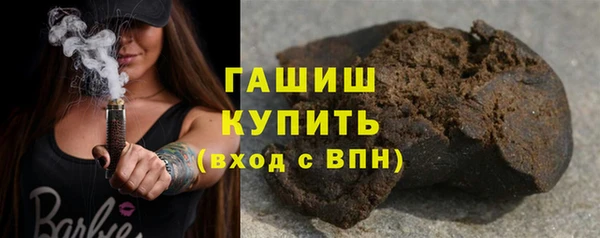 MDMA Premium VHQ Армянск