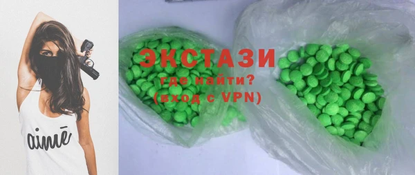 дживик Аркадак