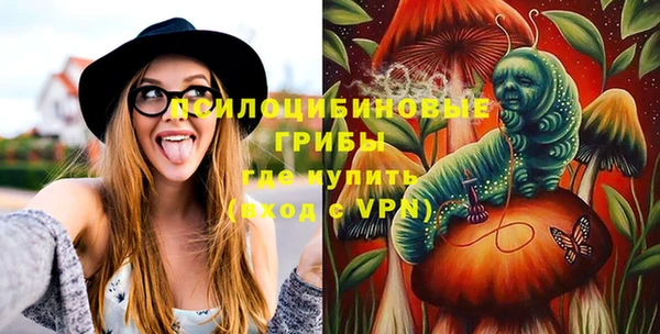 MDMA Premium VHQ Армянск