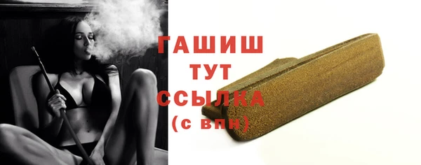 дживик Аркадак