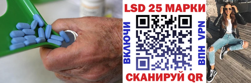 где найти   OMG ссылка  LSD-25 экстази кислота  Аша 
