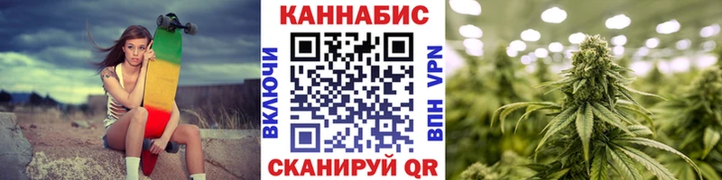 нарко площадка официальный сайт  где купить наркоту  Аша  Шишки марихуана LSD WEED 
